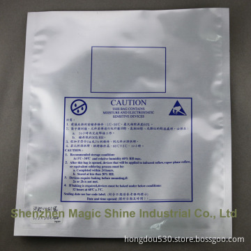 Laminated Aluminum Foil Bag (01)